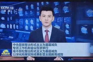 悲喜两重天！马来西亚主帅生无可恋脸，巴林教练组集体蹦跳狂欢